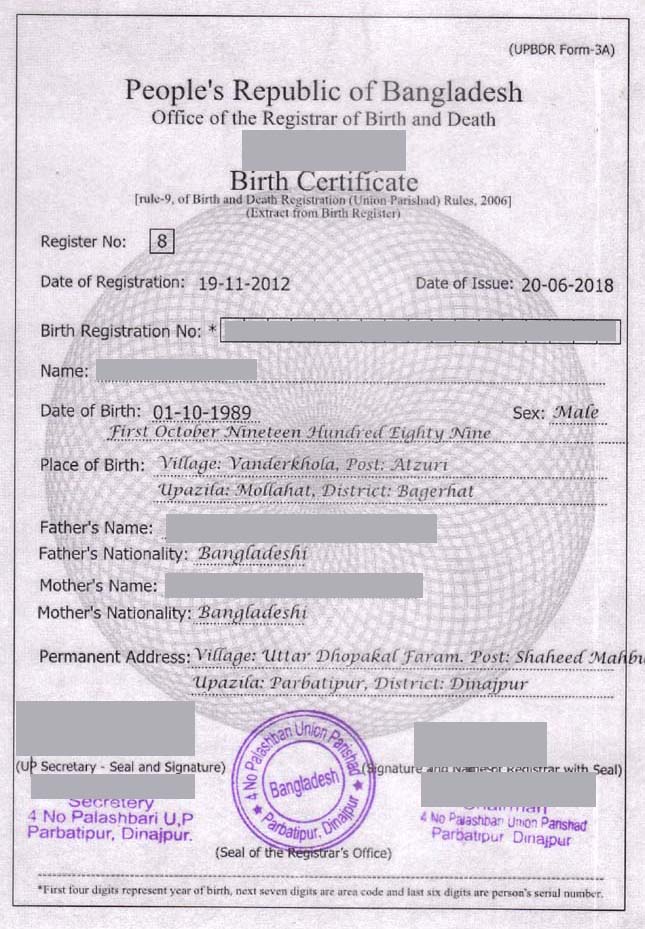 passport renew in bangladesh