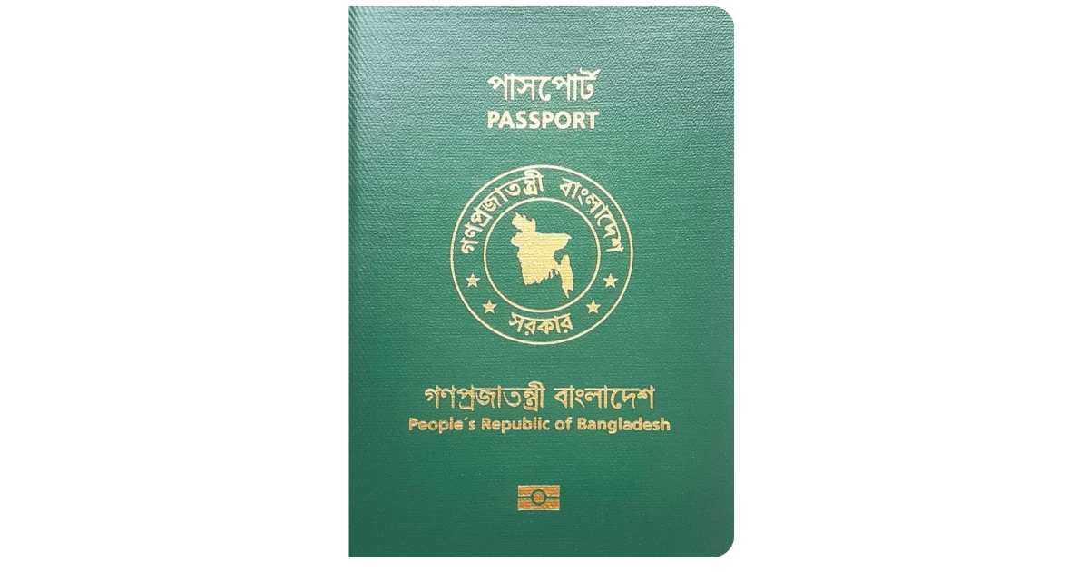 passport renew in bangladesh