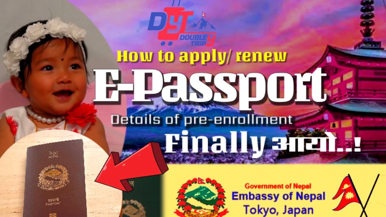 passport renew nepal