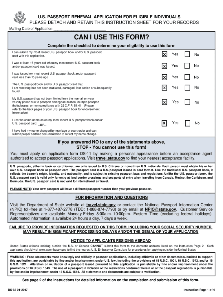 passport renewal application ds 82