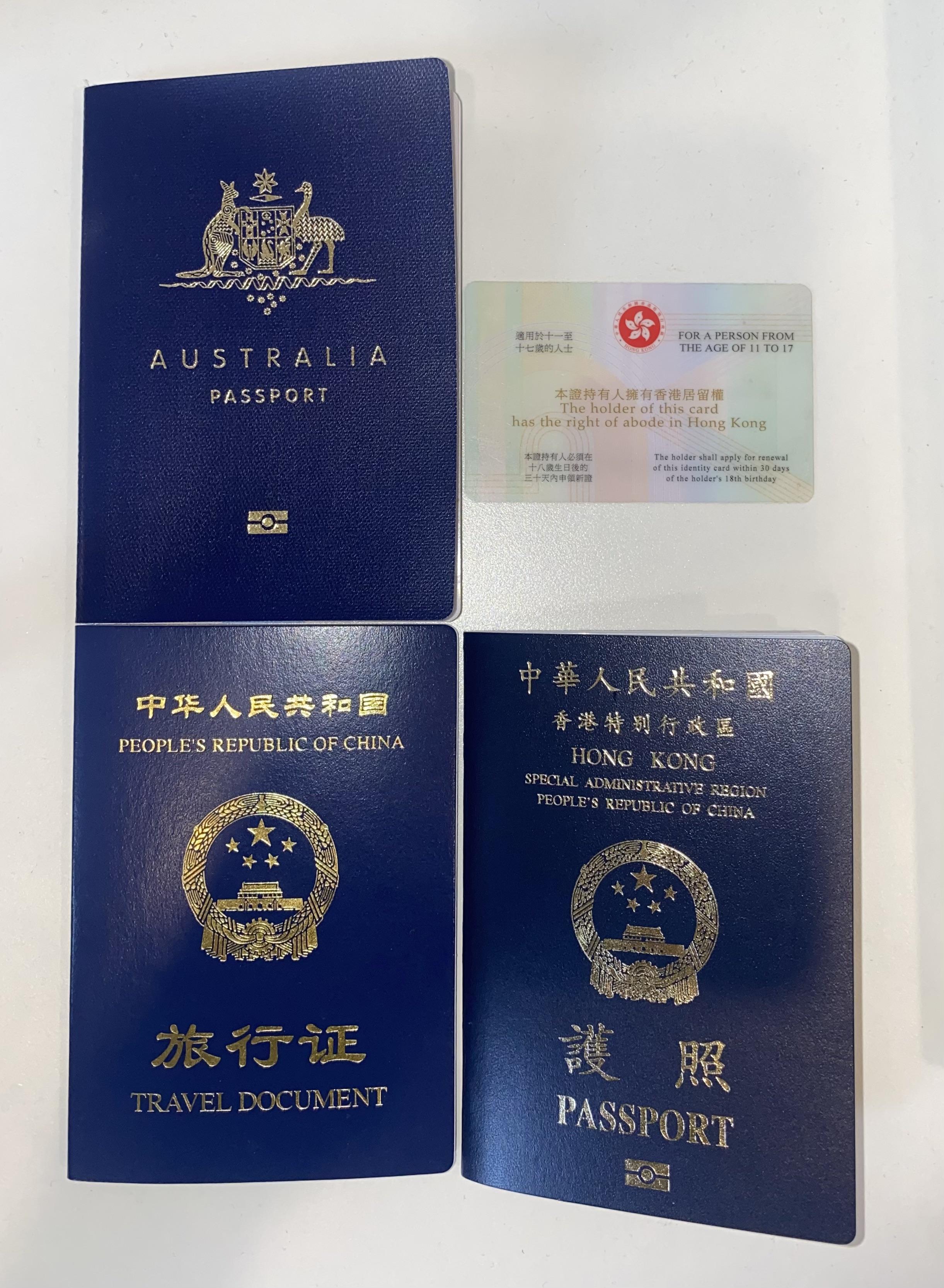 passport renewal hong kong