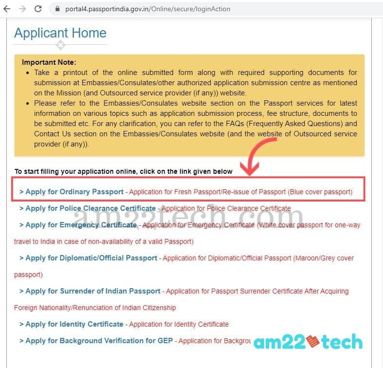 passport renewal india documents required