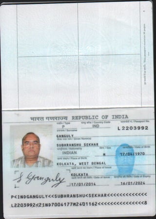 passport scan example