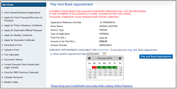 passport schedule appointment