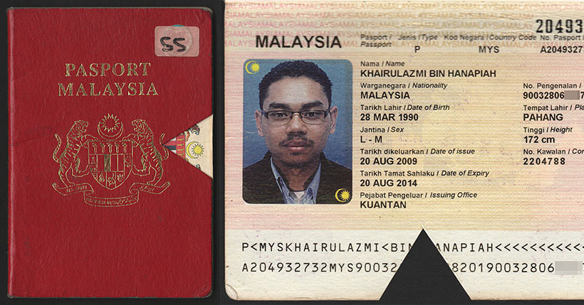 passport series