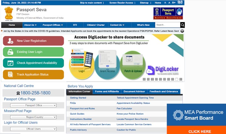 passport seva india login