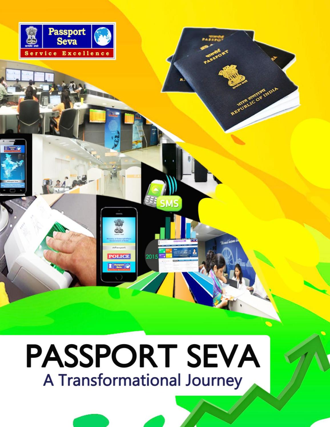 passport seva india