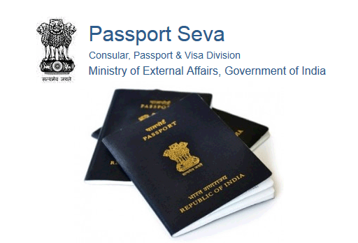 passport seva kendra