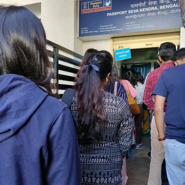 passport seva kendra