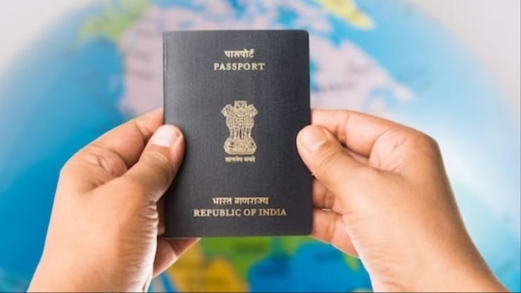 passport seva login