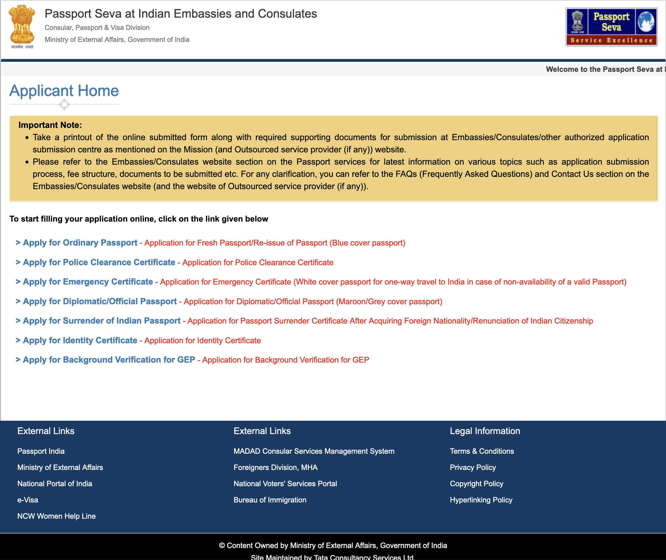 passport seva portal