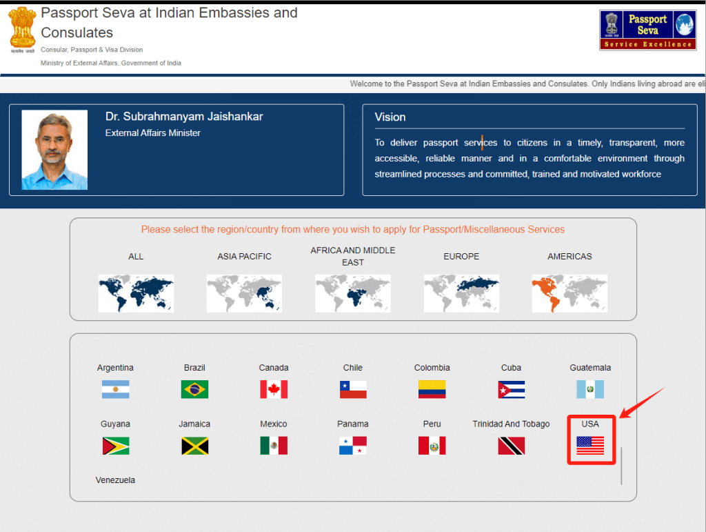 passport seva website