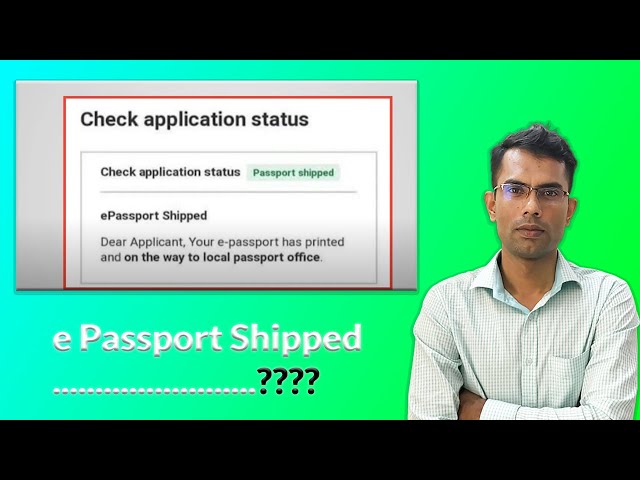 passport shipped