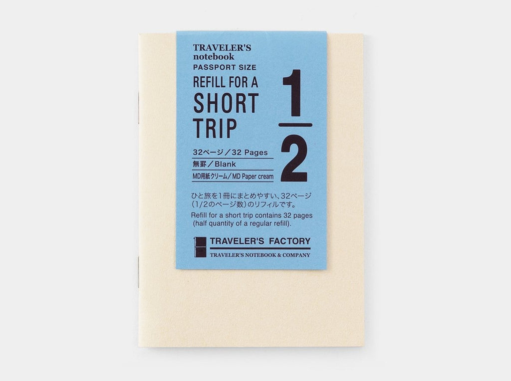 passport size book