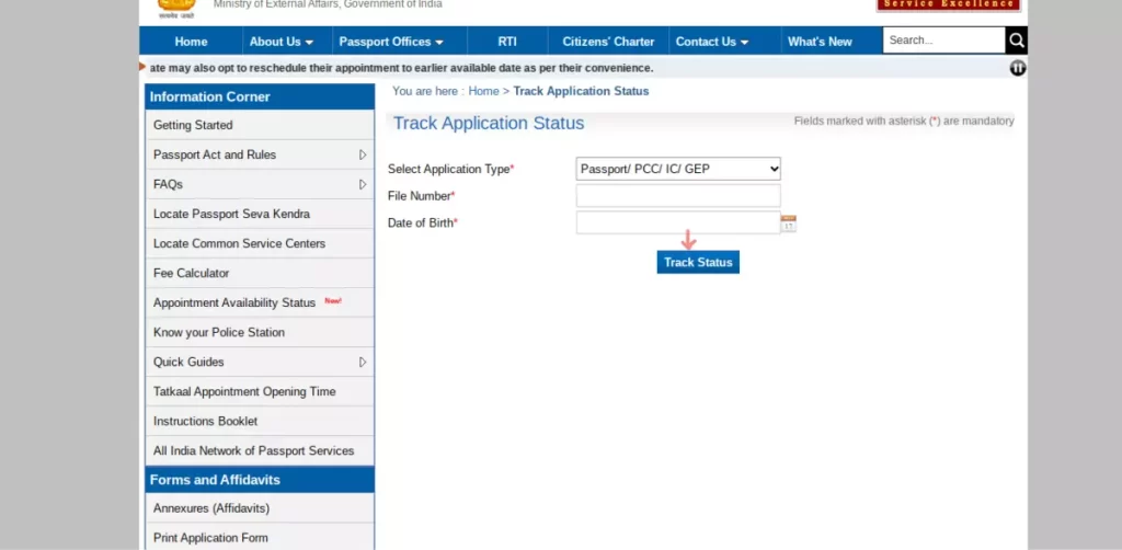 passport status india check