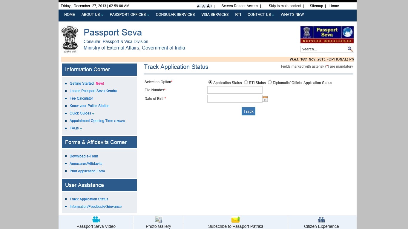 passport status tracking