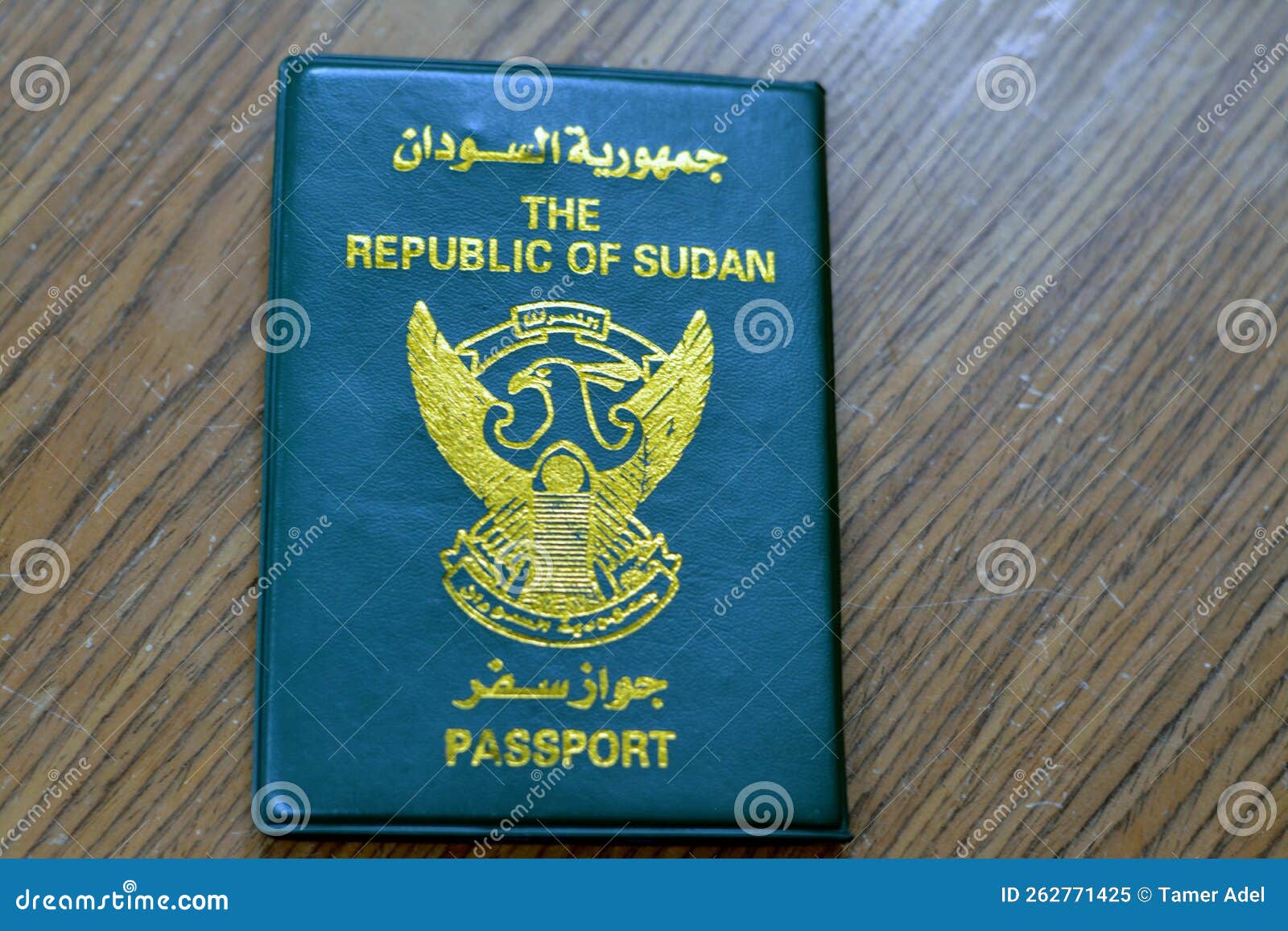 passport sudan