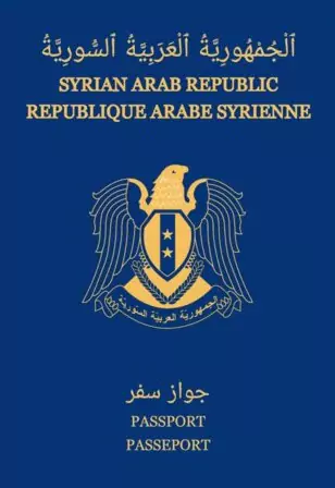 passport syria