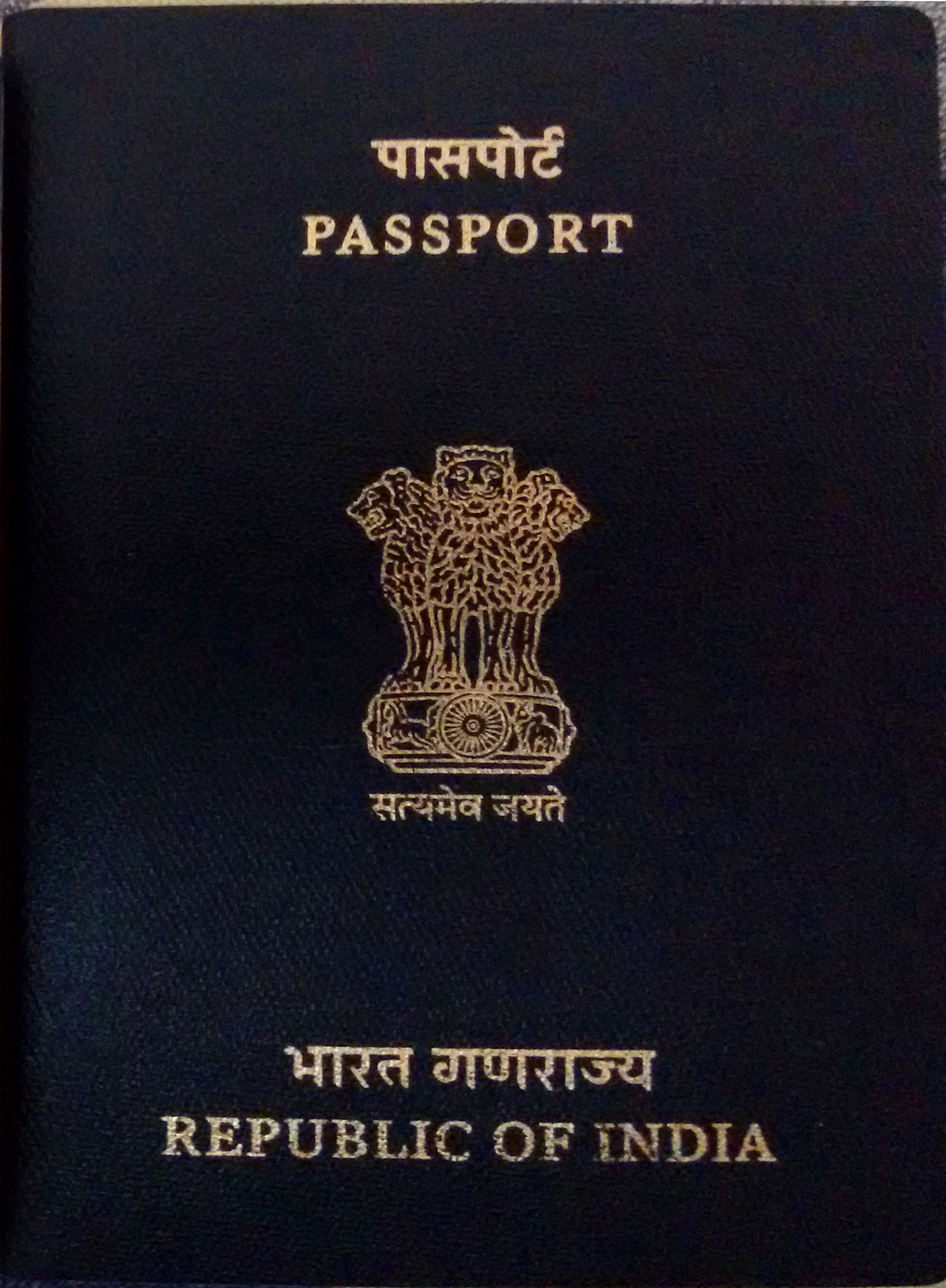 passport to india