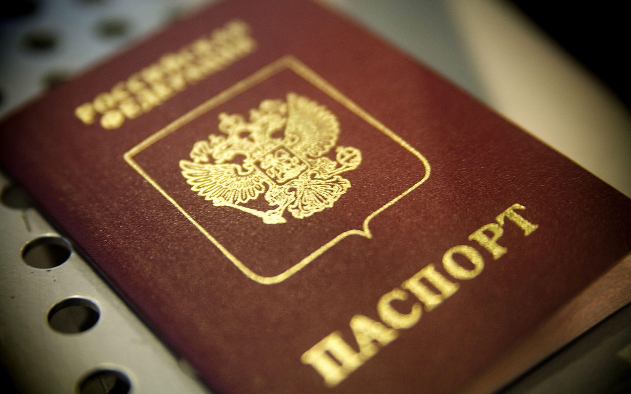 passport to russia