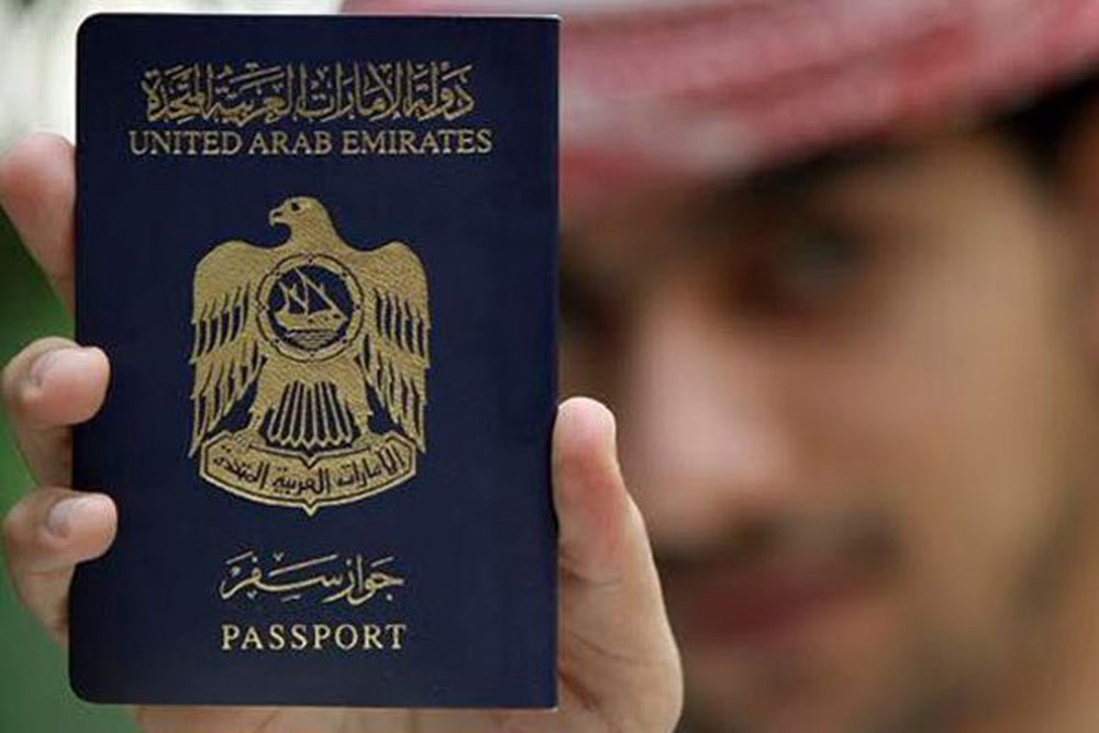 passport united arab emirates