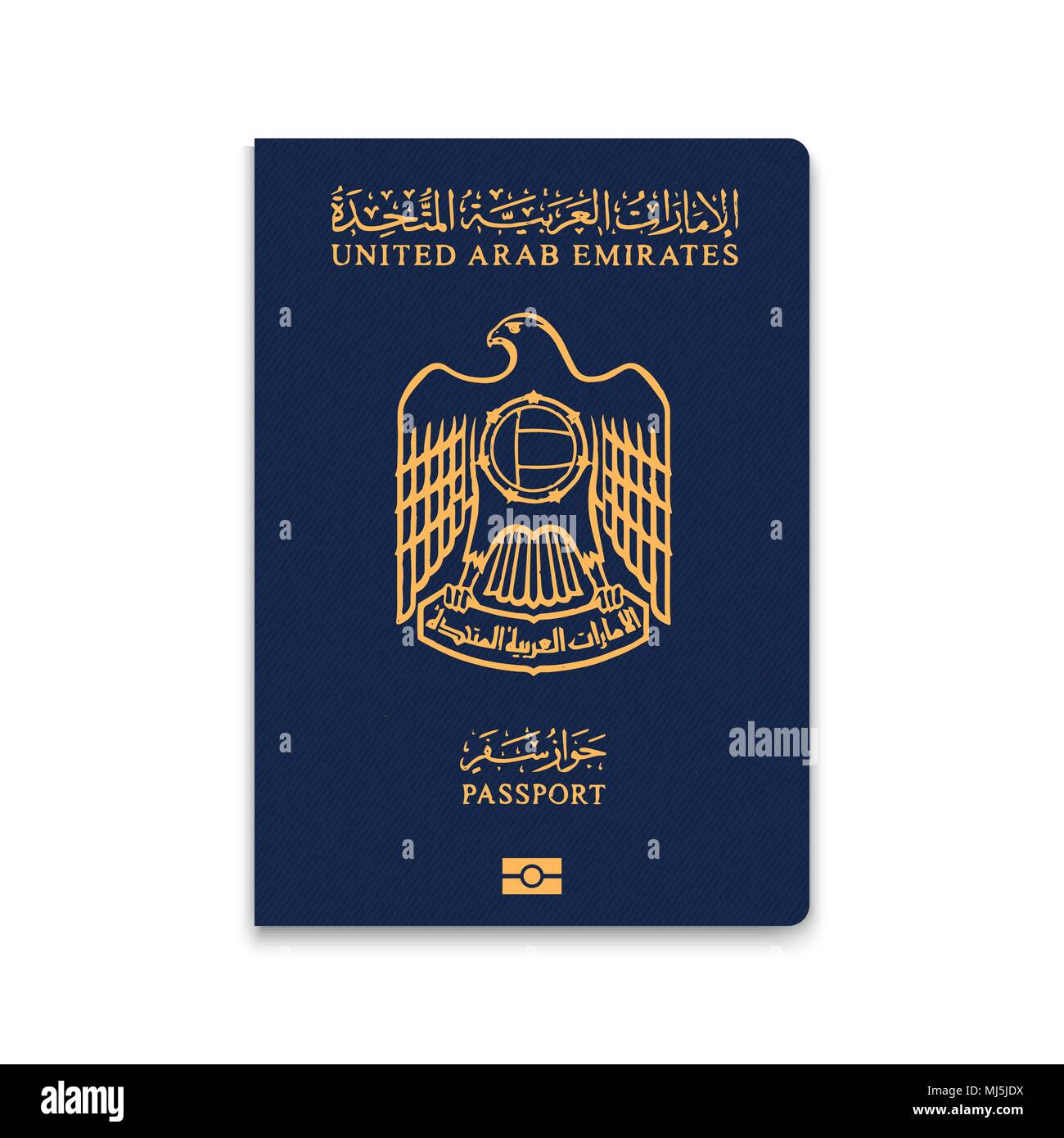 passport united arab emirates