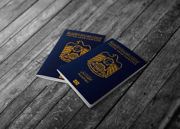 passport united arab emirates