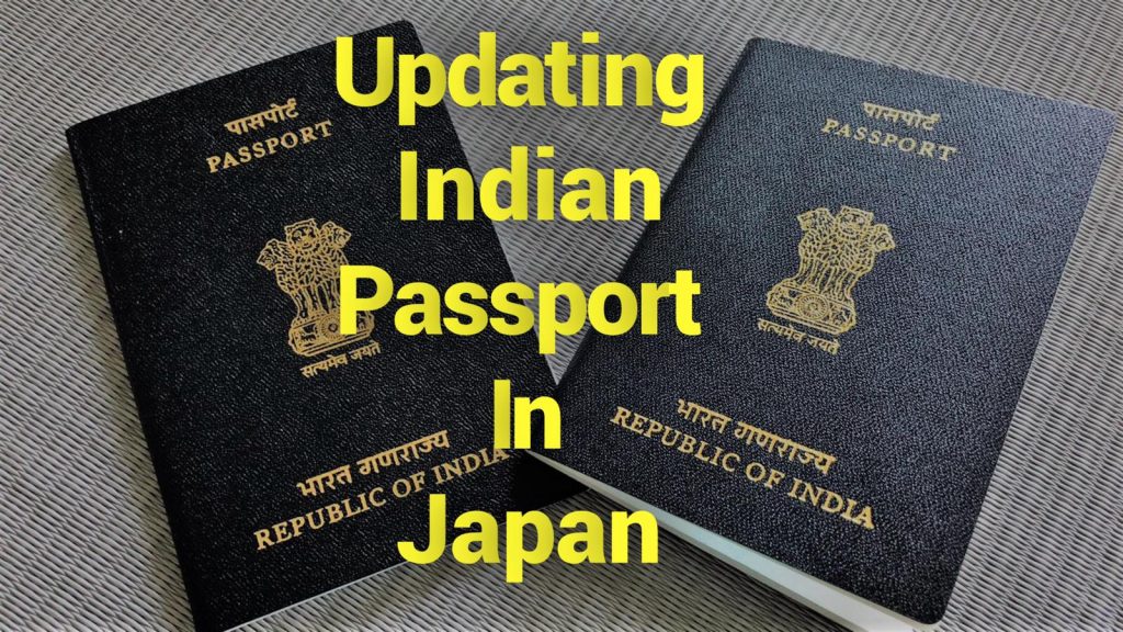 passport update india