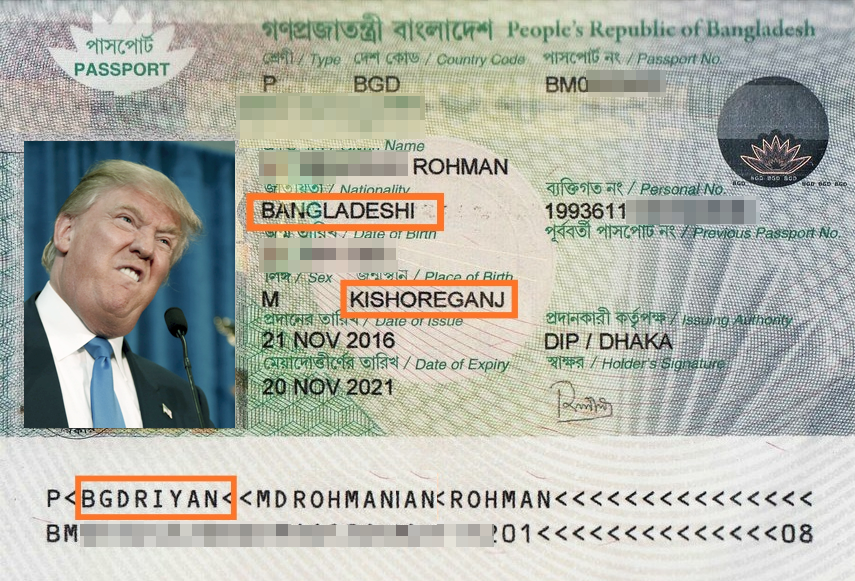 passport verification bangladesh