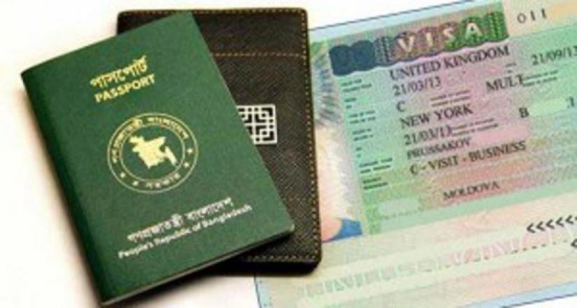 passport verification bangladesh