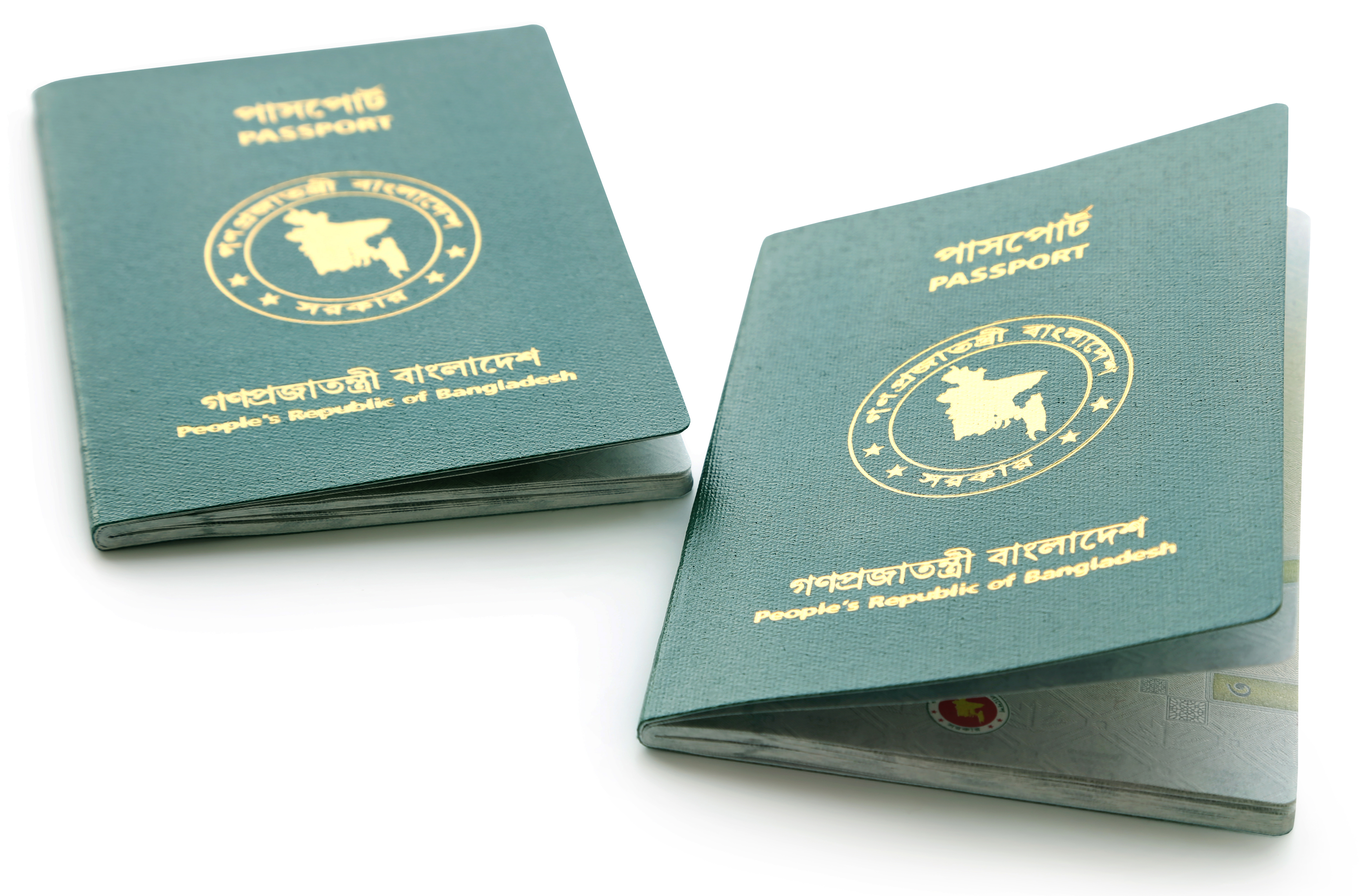 people's republic of bangladesh passport