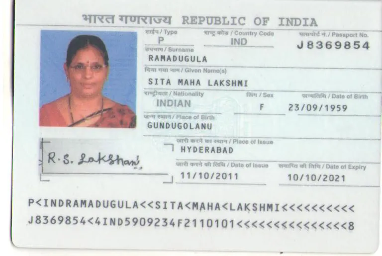 place of issue us passport india visa