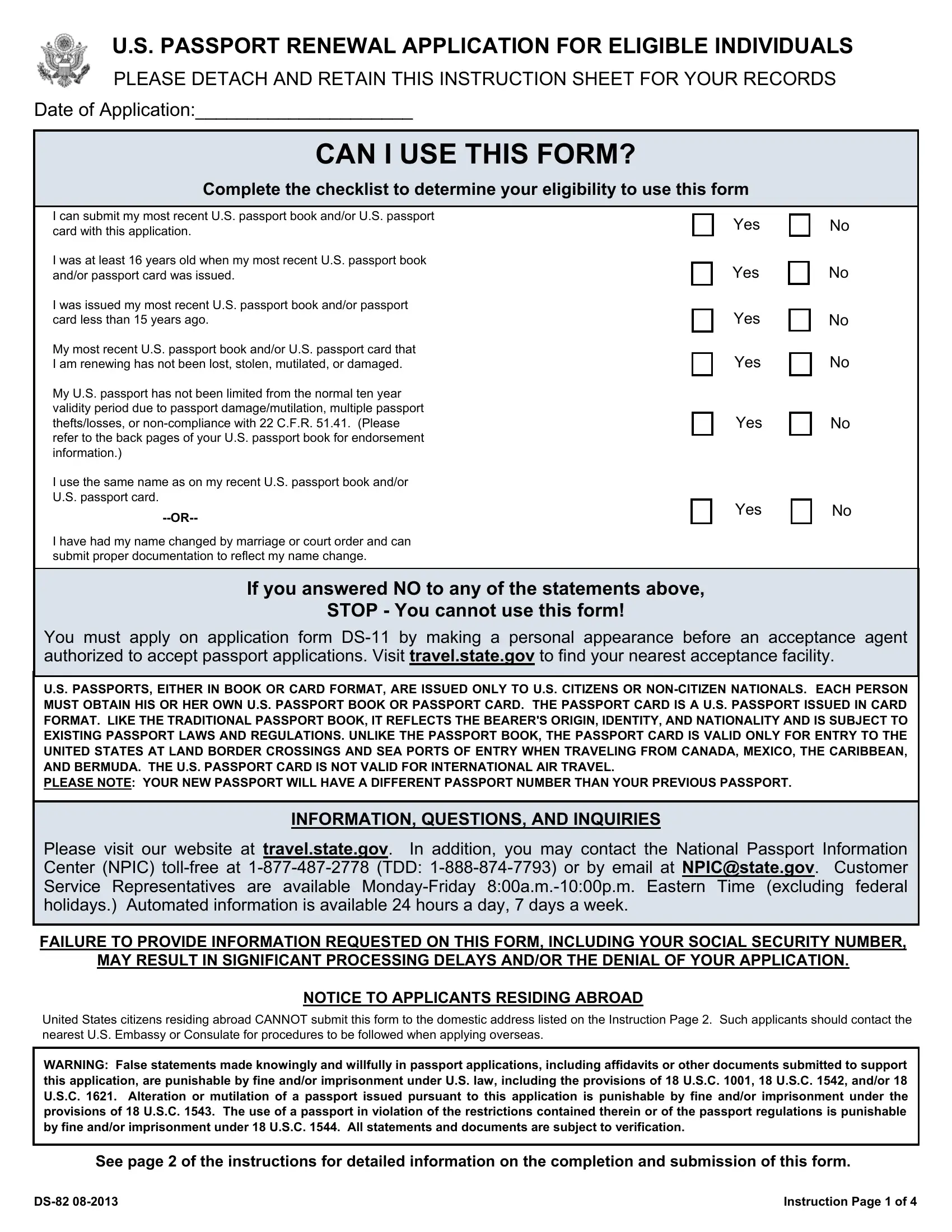 printable passport renewal application