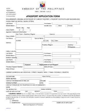 printable passport renewal form