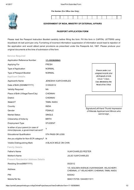 printing passport application