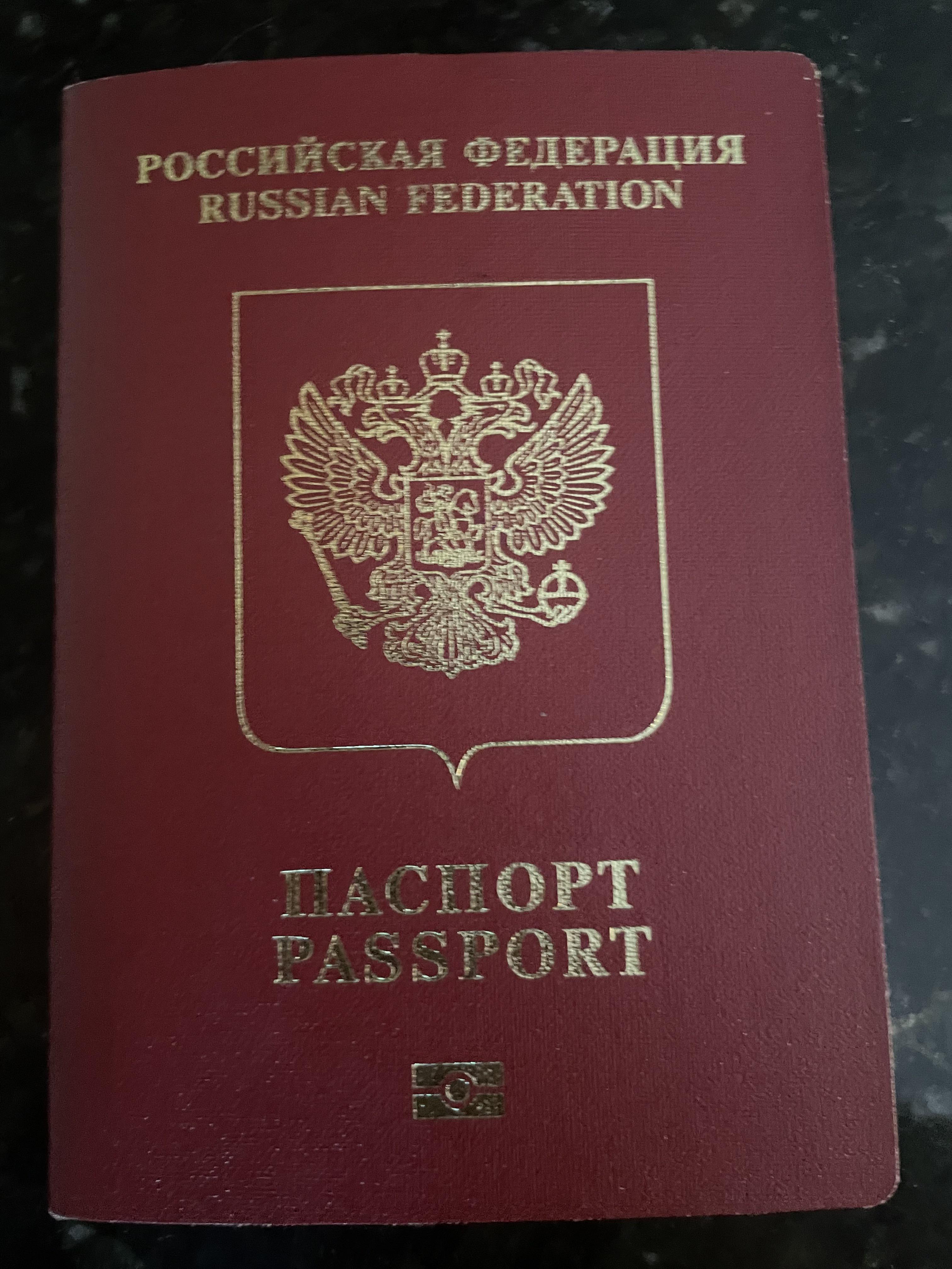 reddit passport