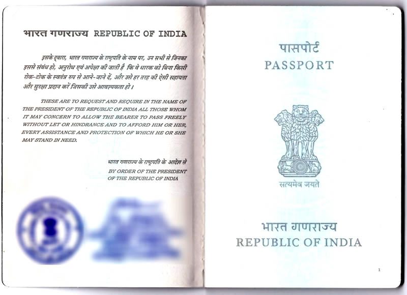 reissue of passport