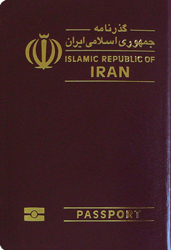 renew iranian passport in usa