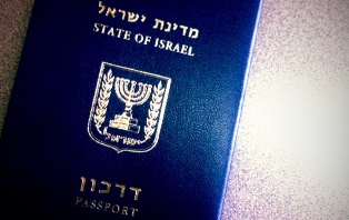 renew israeli passport