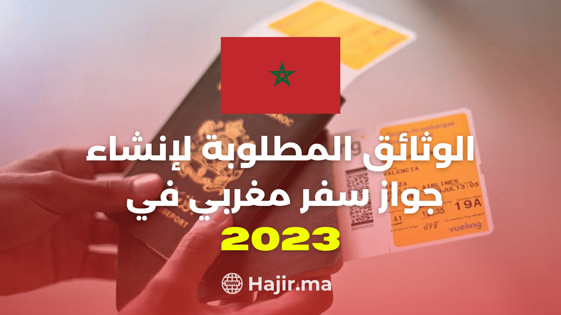 renew moroccan passport in usa