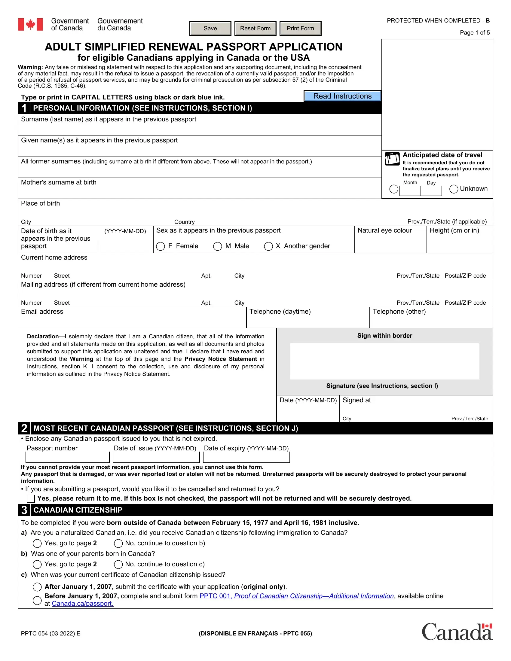 renew passport application form