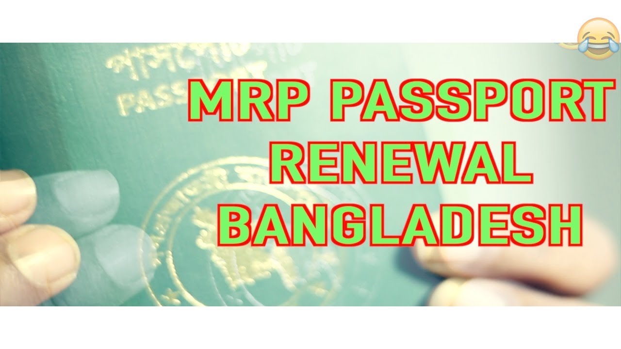 renew passport in bangladesh