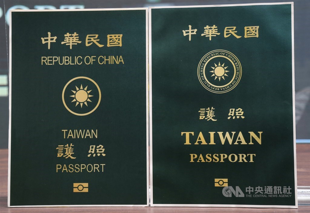 renew taiwan passport