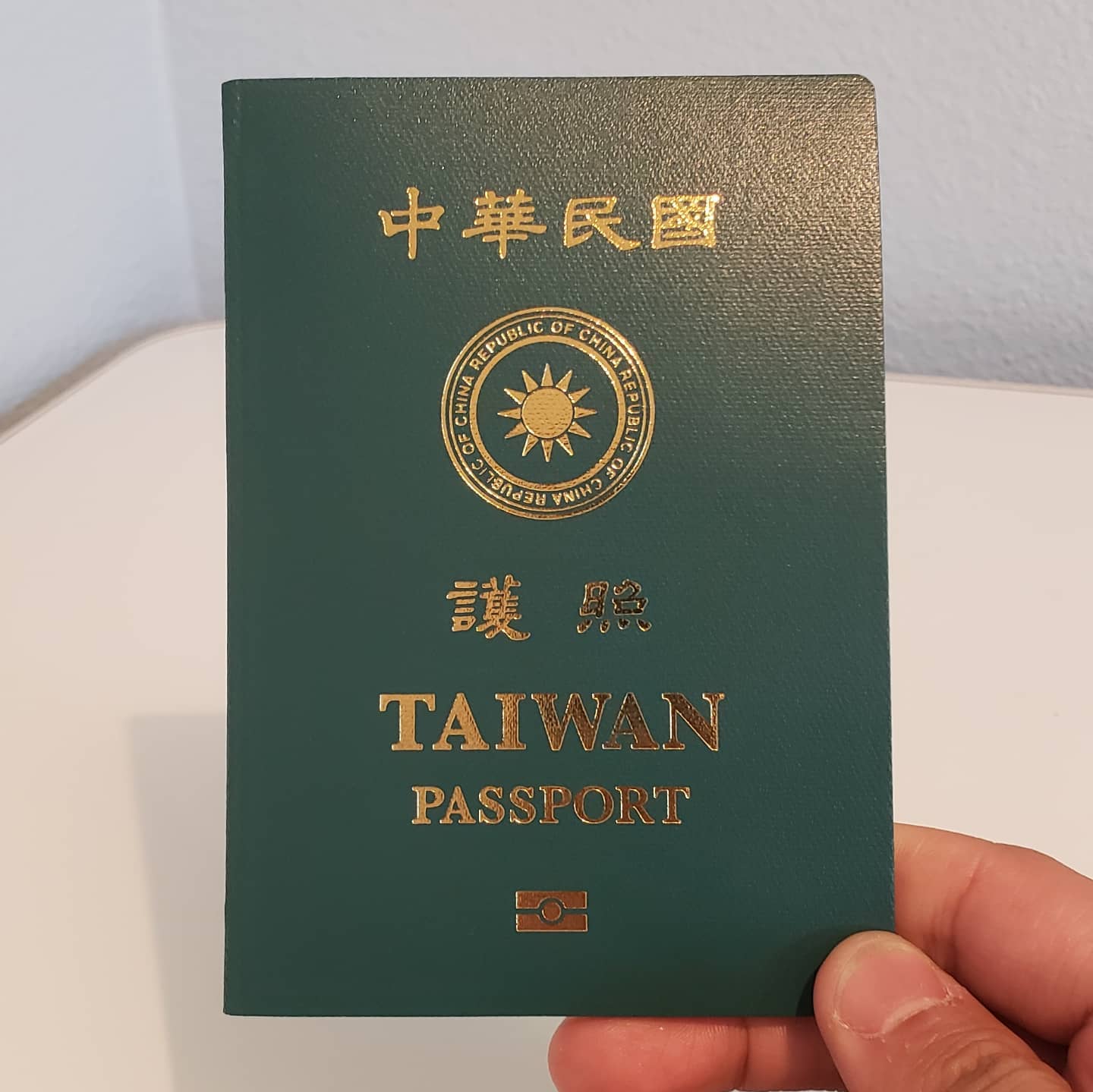 renew taiwan passport