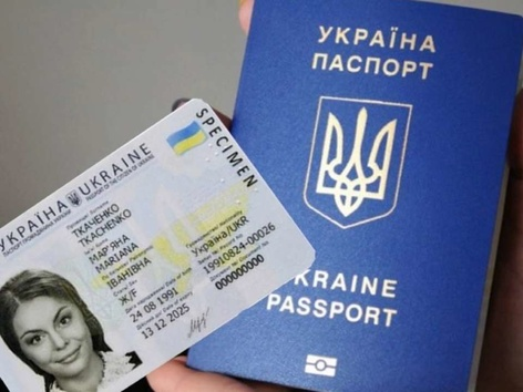 renew ukrainian passport in usa