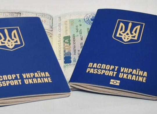 renew ukrainian passport in usa