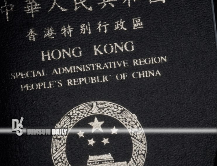 renewal of hong kong passport