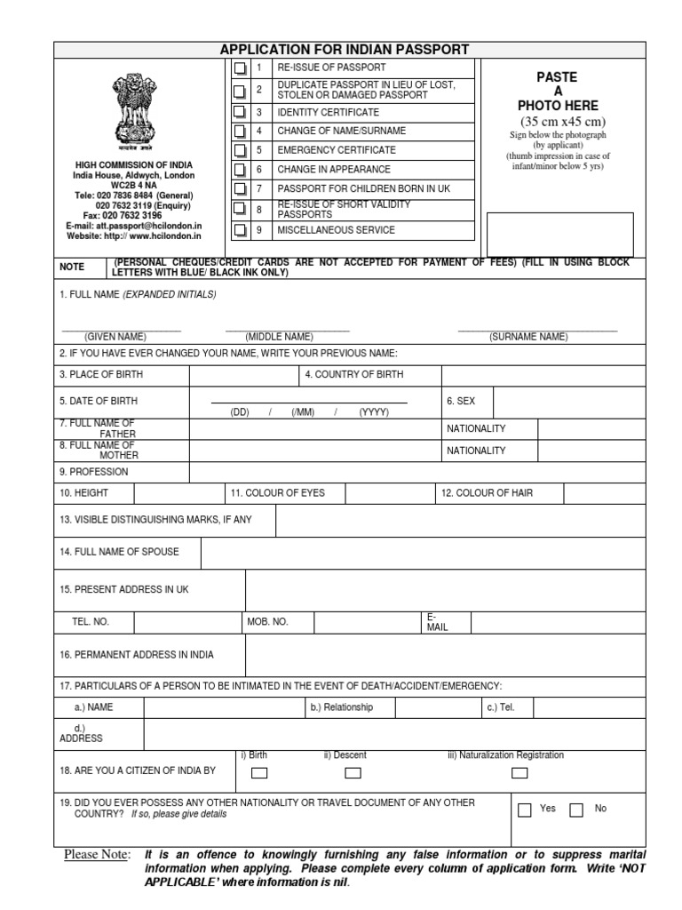 renewal passport form