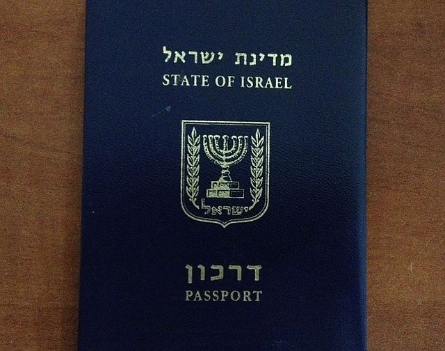 renewing an israeli passport