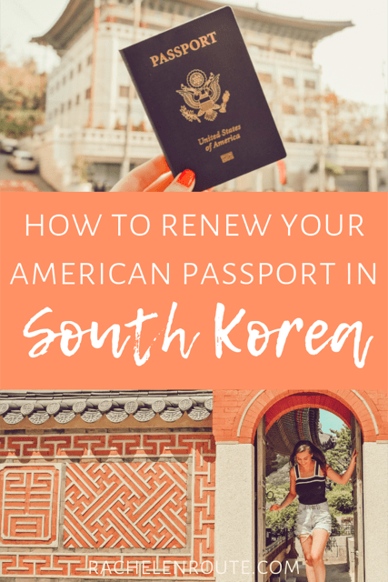 renewing korean passport